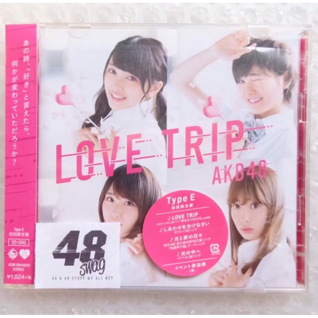 Single AKB48 - LOVE TRIP Type E (CD+DVD Only)