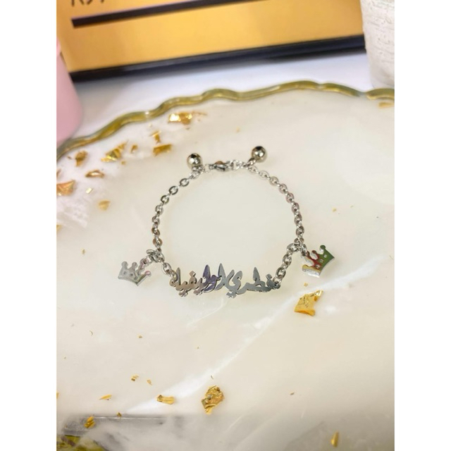 Gelang Nama liontion / Gelang custom / Gelang arab