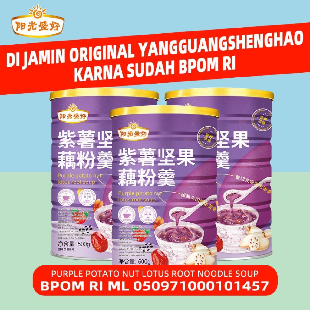 

Hemat 3pcs【BPOM】Original 500gr Oufen Ubi Purple Lotus Root Powder Chia Seed Nut Oufen Bubur Akar Teratai