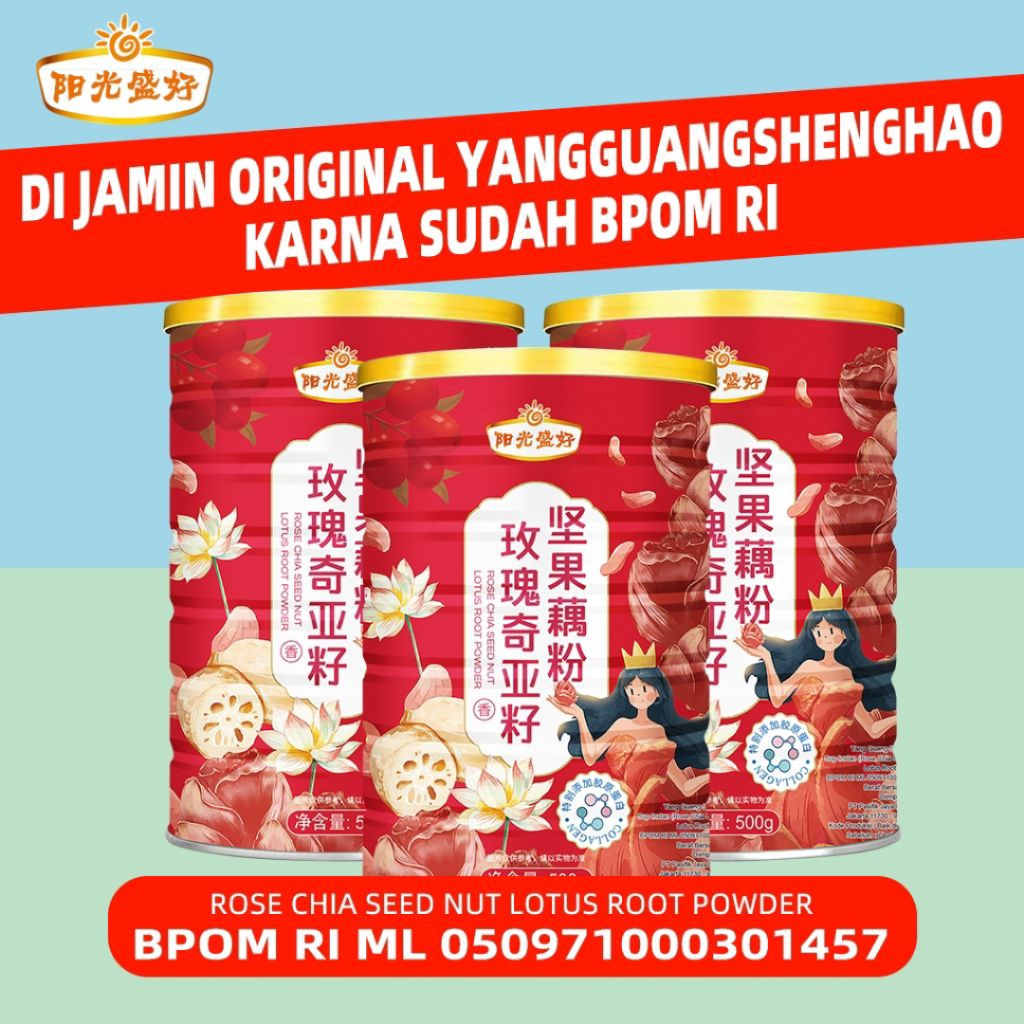 

Hemat 3pcs【BPOM】Original 500gr Oufen Rose Lotus Root Powder Chia Seed Nut Oufen Bubur Akar Teratai