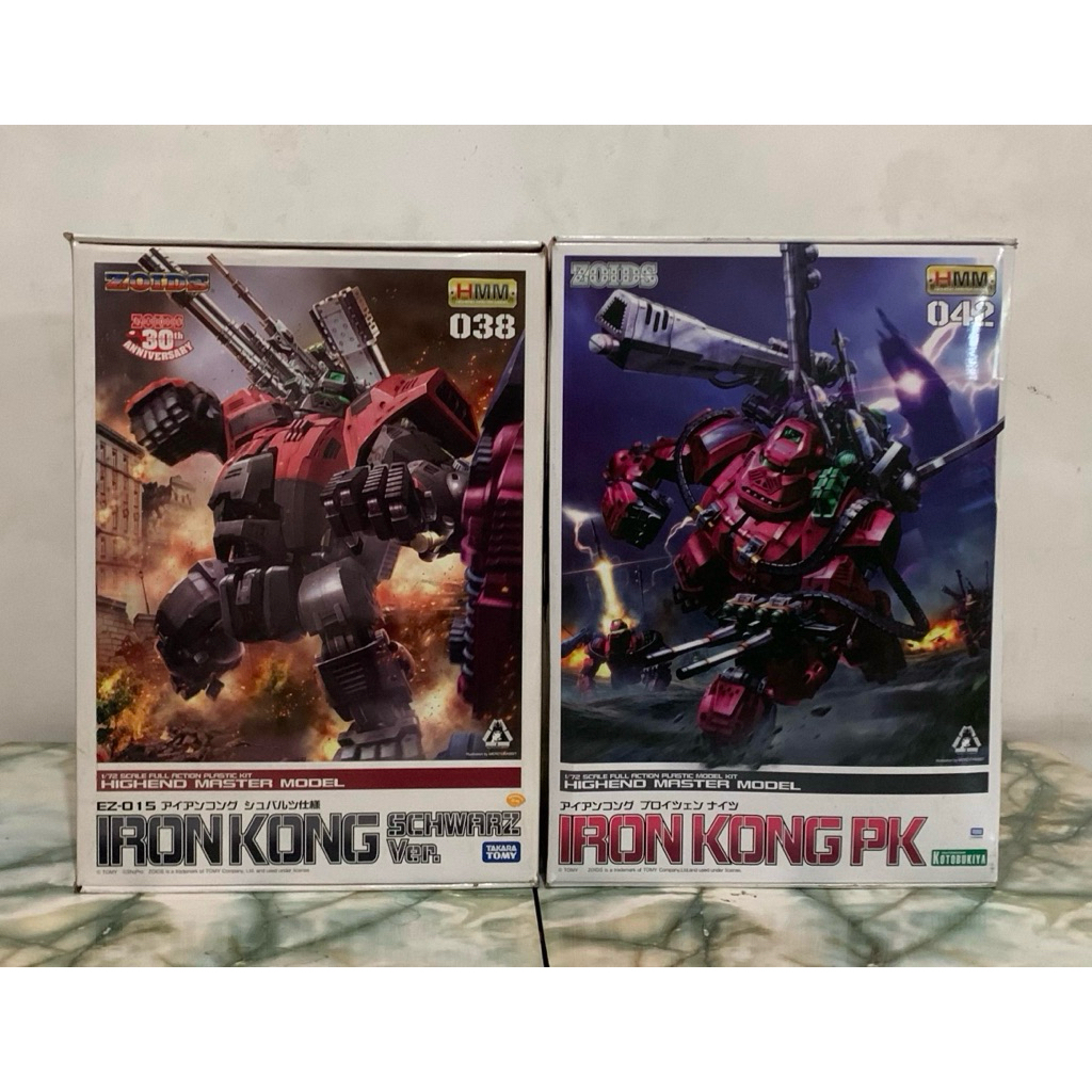 Kotobukiya Zoids HMM Iron Kong Schwarz ver + Iron Kong PK Set