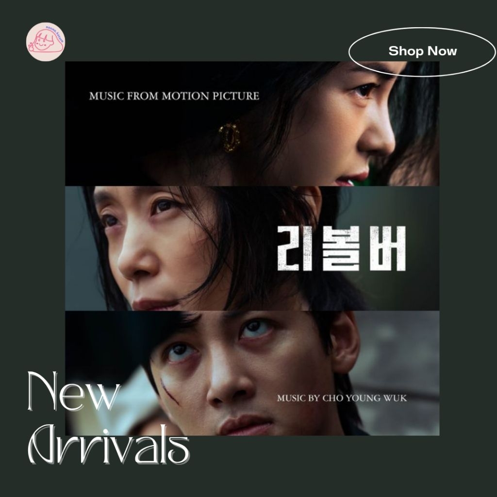 [PO] Revolver O.S.T