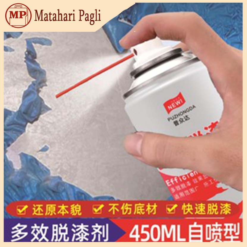450Ml paint remover vip efisien penghapus cat remover body plastik paint remover Semprotan cat