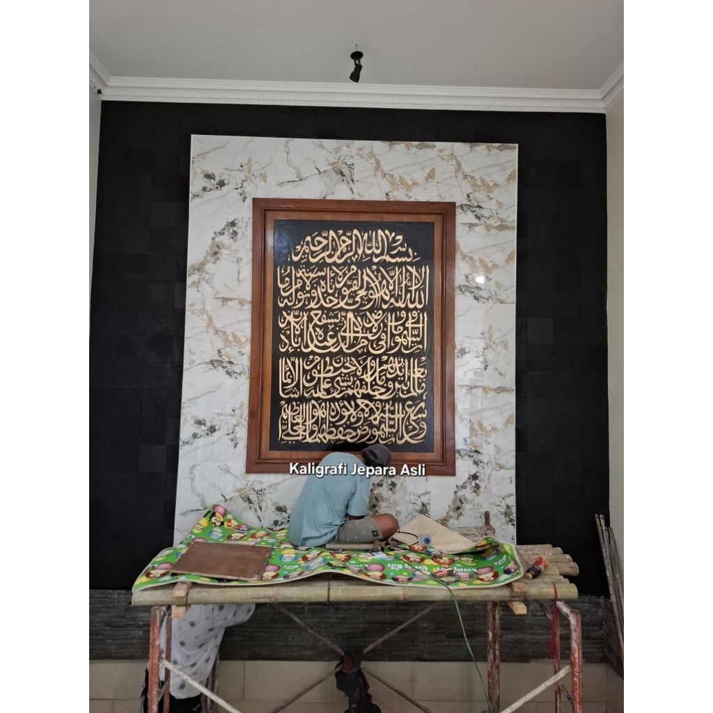 Kaligrafi ayat kursi ukiran timbul kayu jati jepara 200cm x 150cm