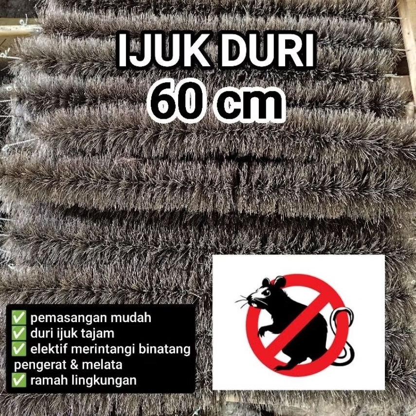 ijuk duri perintang binatang /ijuk PLN ukuran 60 cm
