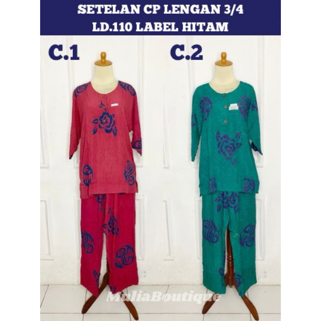 baju tidur kencana ungu lengan 3/4 kencana ungu label hitam