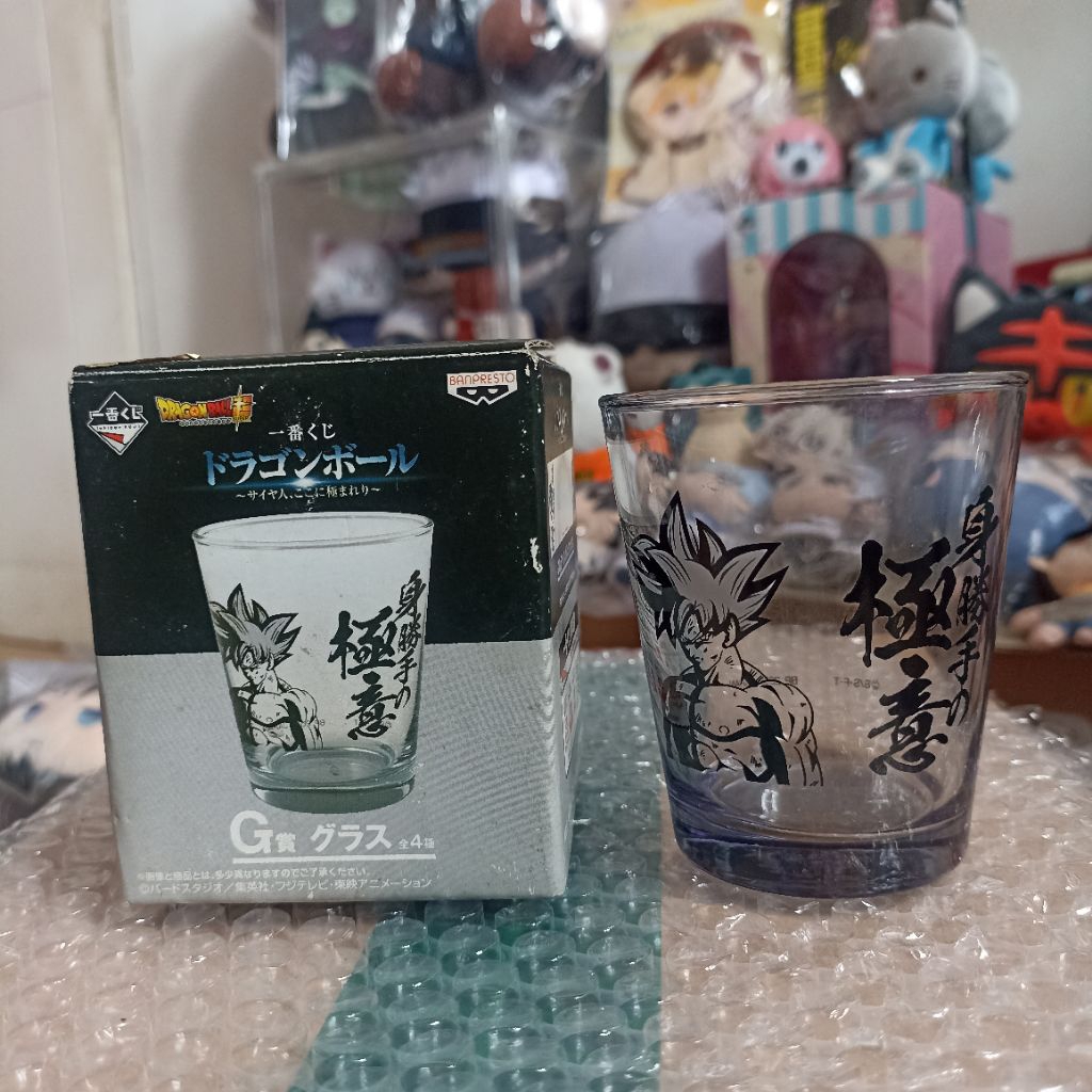 Gelas Ultra Instinc Goku Dragon Ball Ichiban Kuji