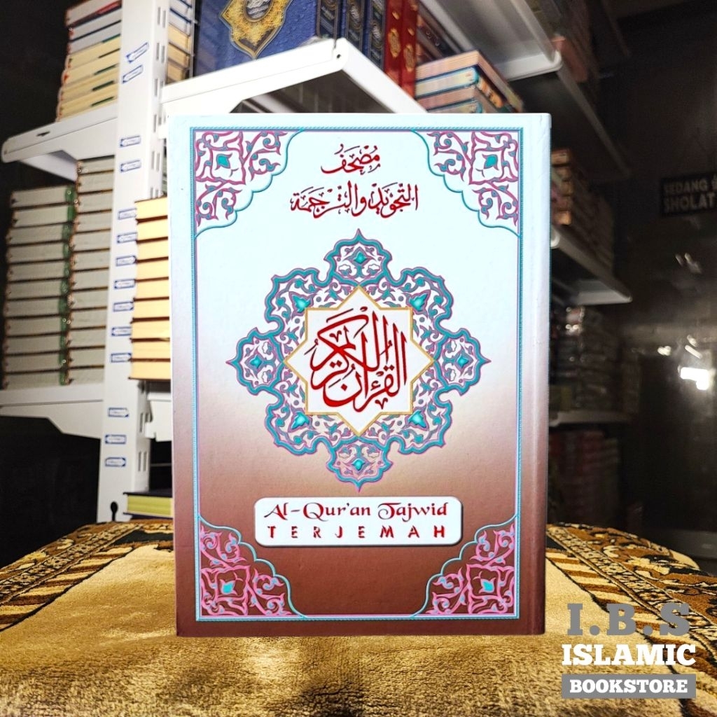 Al Quran Terjemahan Tajwid Warna B5 Hardcover