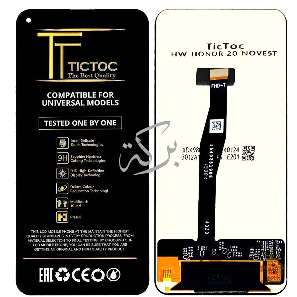 LCD TOUCHSCREEN HONOR 20 PRO / HONOR 20 / HONOR 20S / NOVA 5T ORIGINAL FULLSET