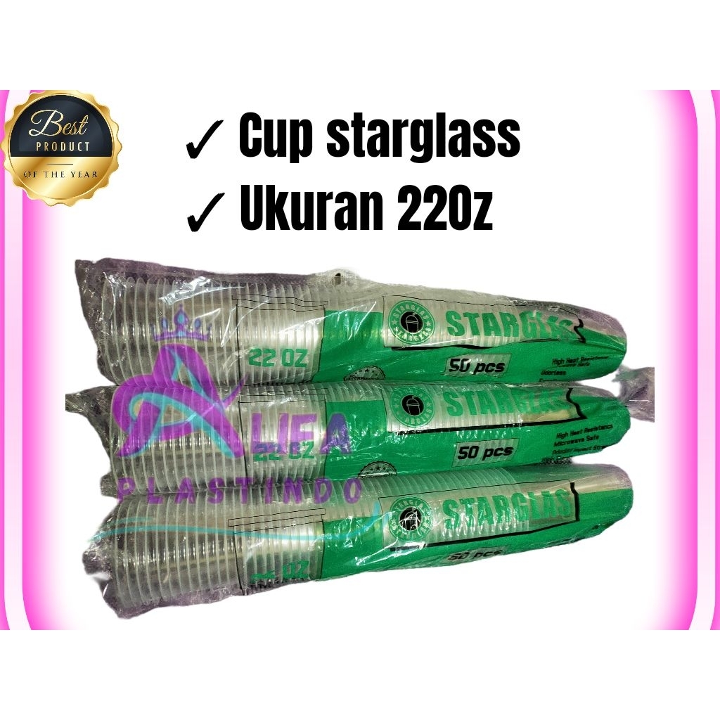 Cup 22oz starglass