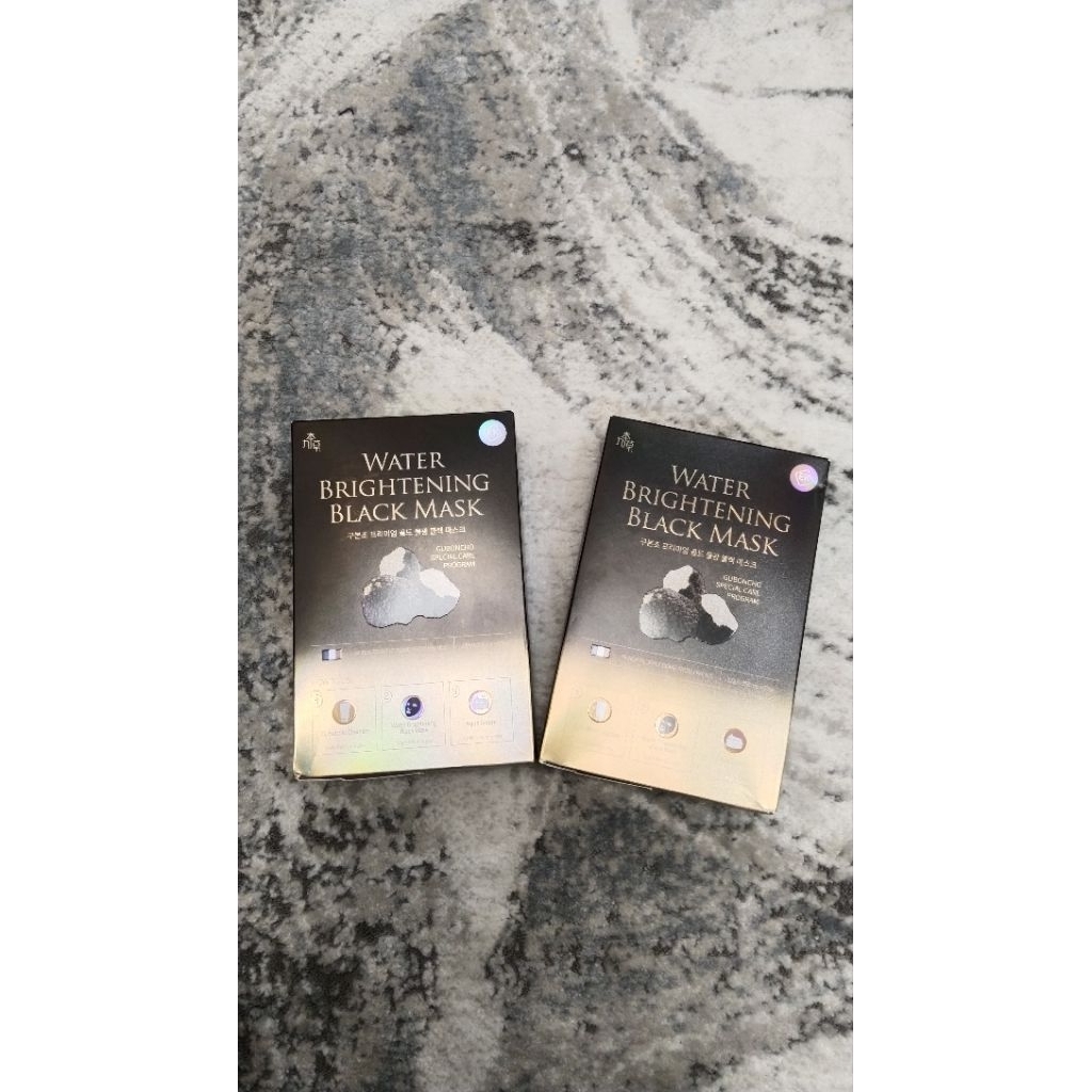 GUBONCHO WATER BRIGHTENING BLACK