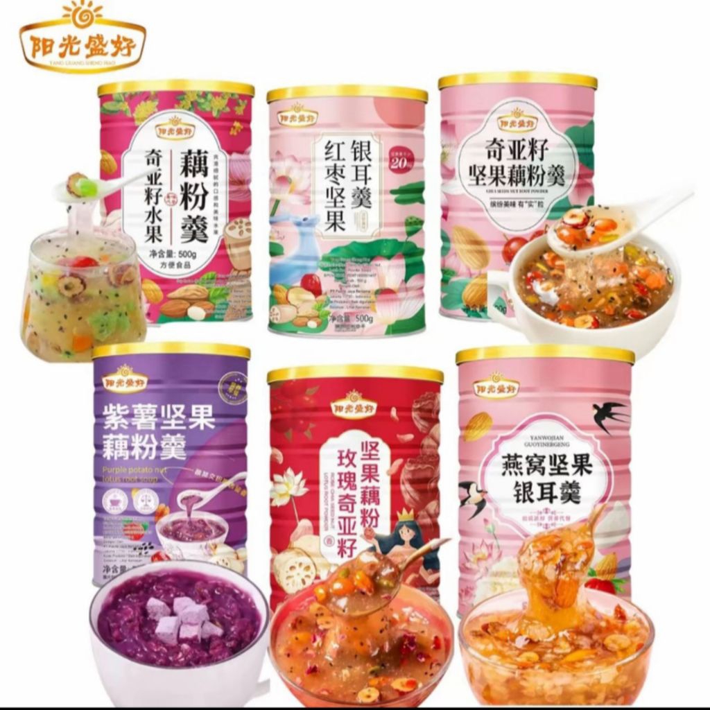 

fgh (HALAL)Oufen Lotus Root Powder/Bubuk Sereal Akar Teratai Sehat Untuk Diet