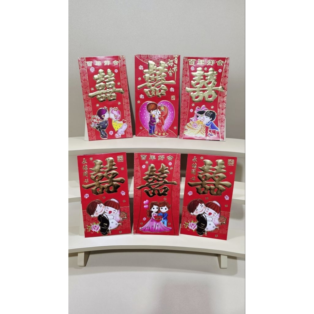 

angpao shi besar 349