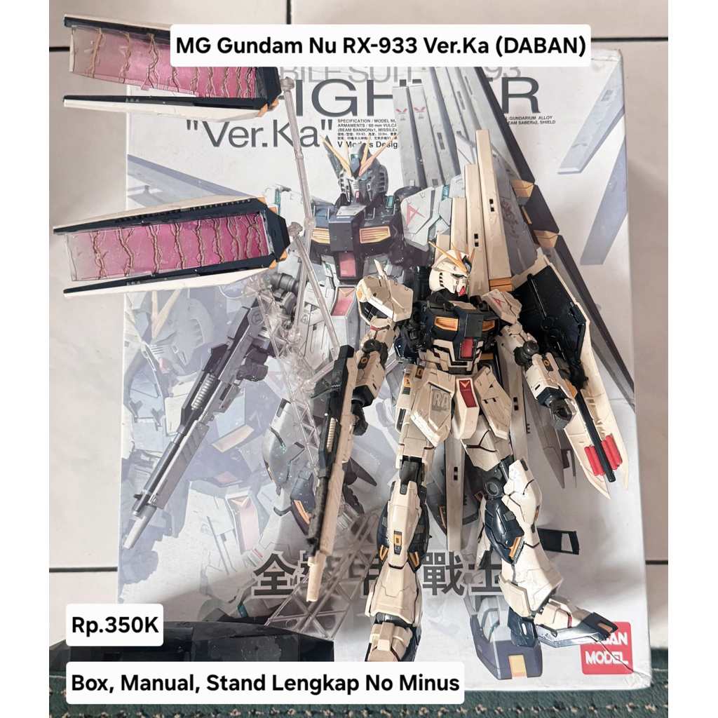 MG Gundam Nu RX-933 Ver.ka (daban)