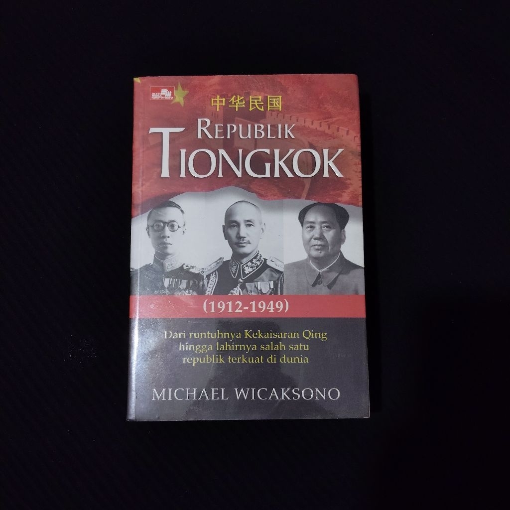 Buku Original • Berperang Demi Tuhan - Fundalmentalisme dalam Islam Kristen & Yahudi / KAREN ARMSTRO