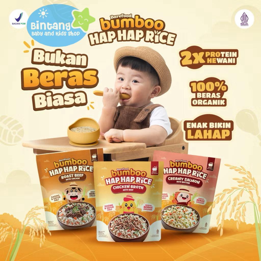 

BUMBOO Hap Hap Rice - 100% Beras Organik Double Protein Hewani Bahan Alami Tanpa Pengawet