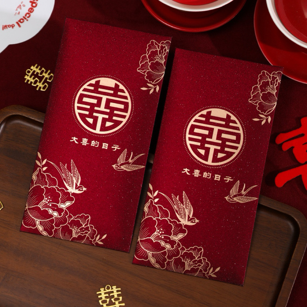 

ANGPAO SHUANGXI IMPORT PREMIUM