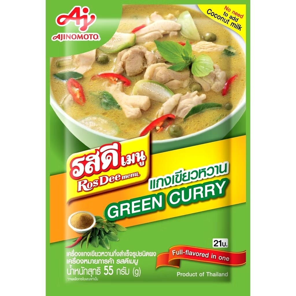 

Rosdee ajinomoto green curry bumbu masakan thailand