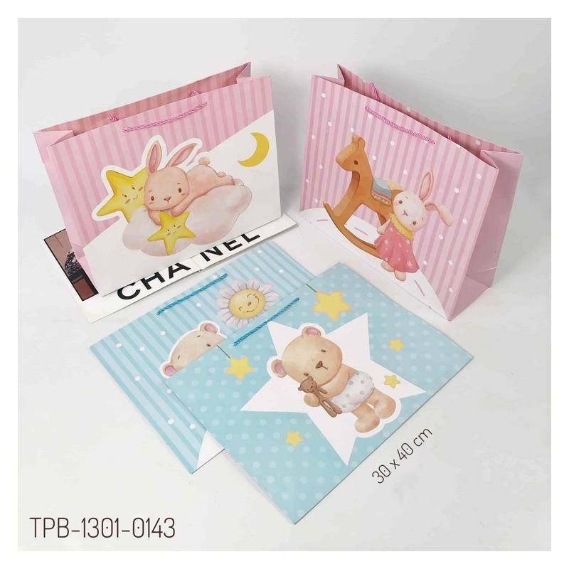 

TPB 1301-0143 - ISI 12 PAPERBAG POTRAIT UK 40X30X12 MTF ANIMALS CUTE TALI KUR
