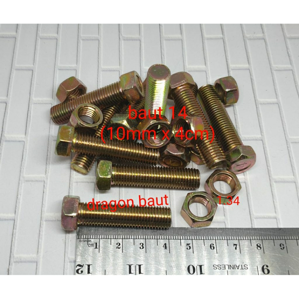 (Paket 50 set) Baut 14 (10mm) x 4cm + mur