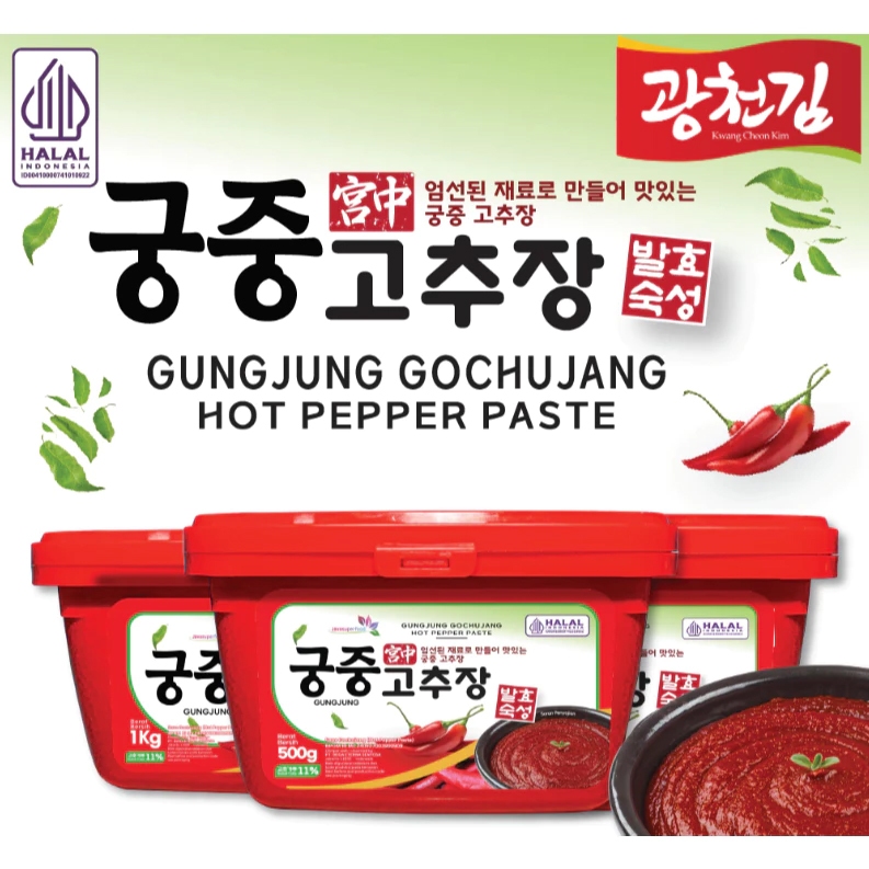 

GUNGJUNG GOCHUJANG HOT PEPPER TASTE / PASTA CABAI PEDAS KOREA HALAL