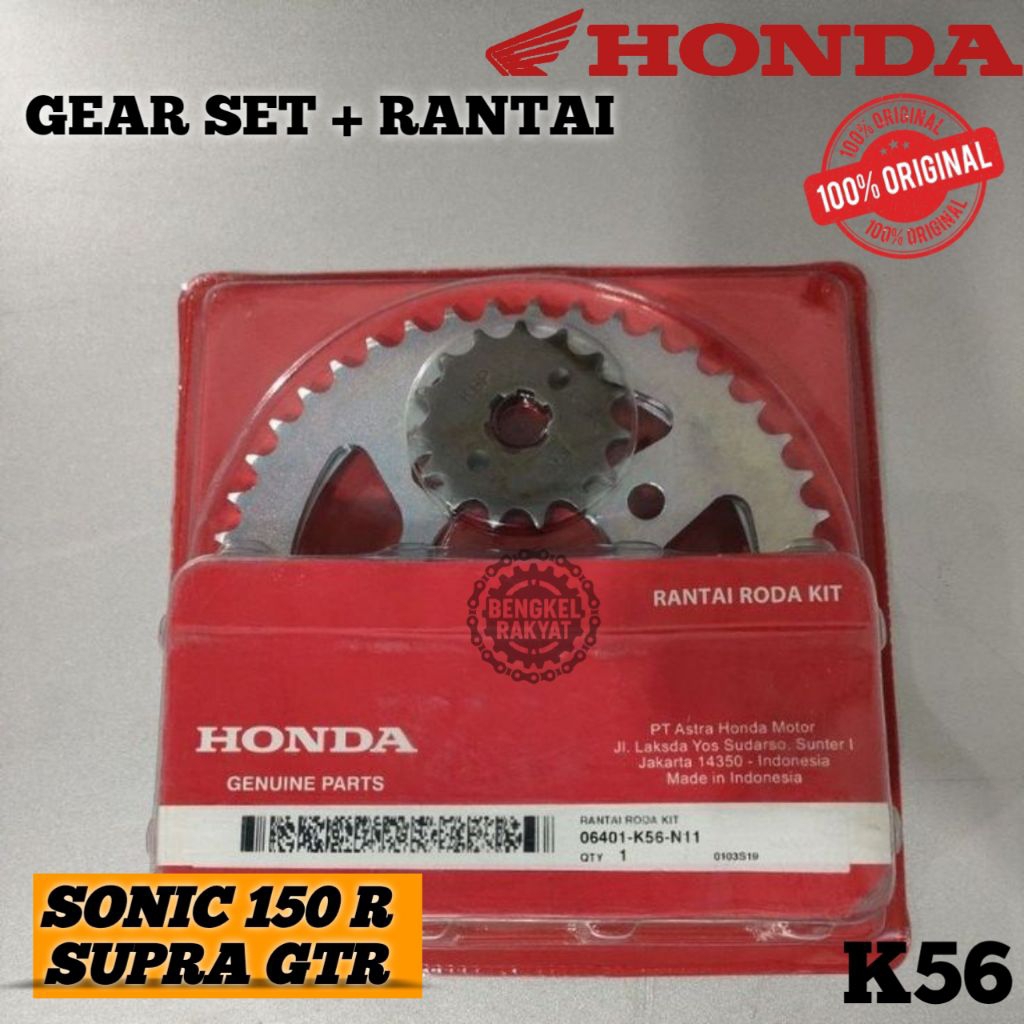 GEAR SET + RANTAI K56 SONIC 150R, SUPRA GTR ORIGINAL ASLI HONDA AHM
