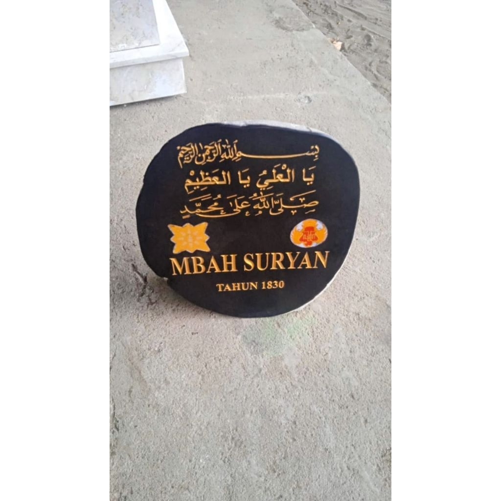 prasasti makam batu alam custom