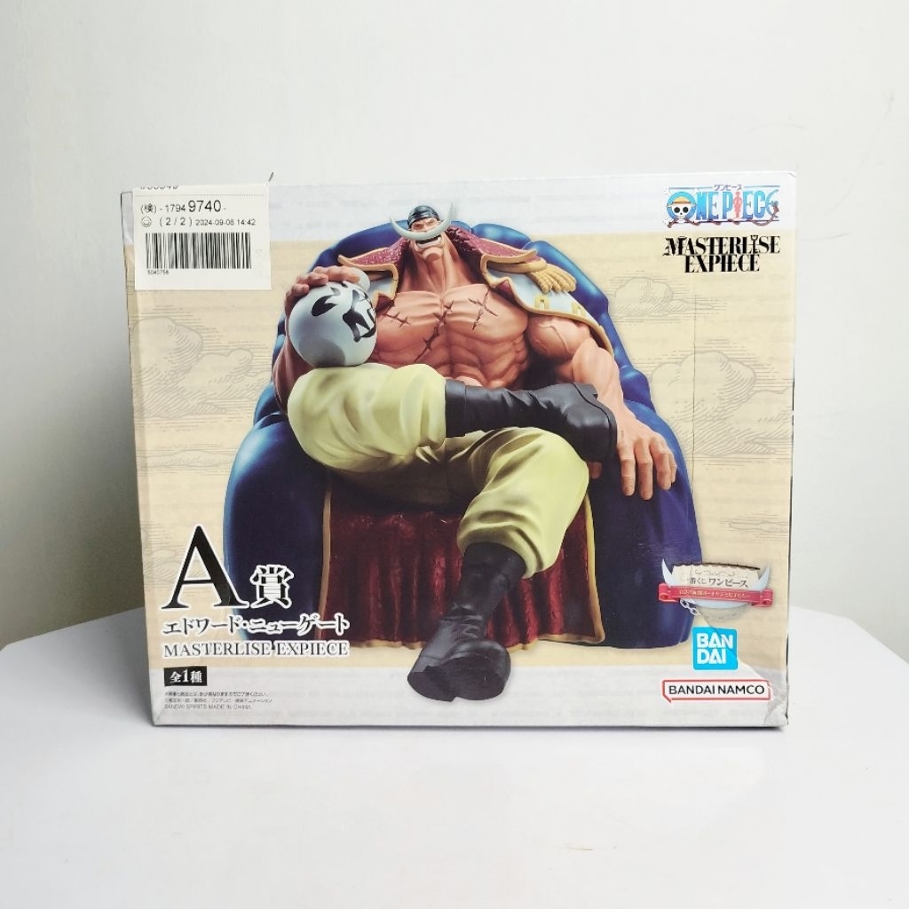 Ichiban Kuji Masterlise Expiece Edward Newgate WB Shirohige Prize A