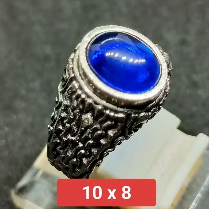 Cincin Batu Akik Biru King Safir 10 x 8 , Size Kecil