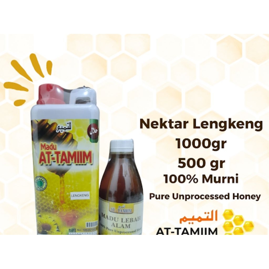 

MADU LENGKENG 1KG