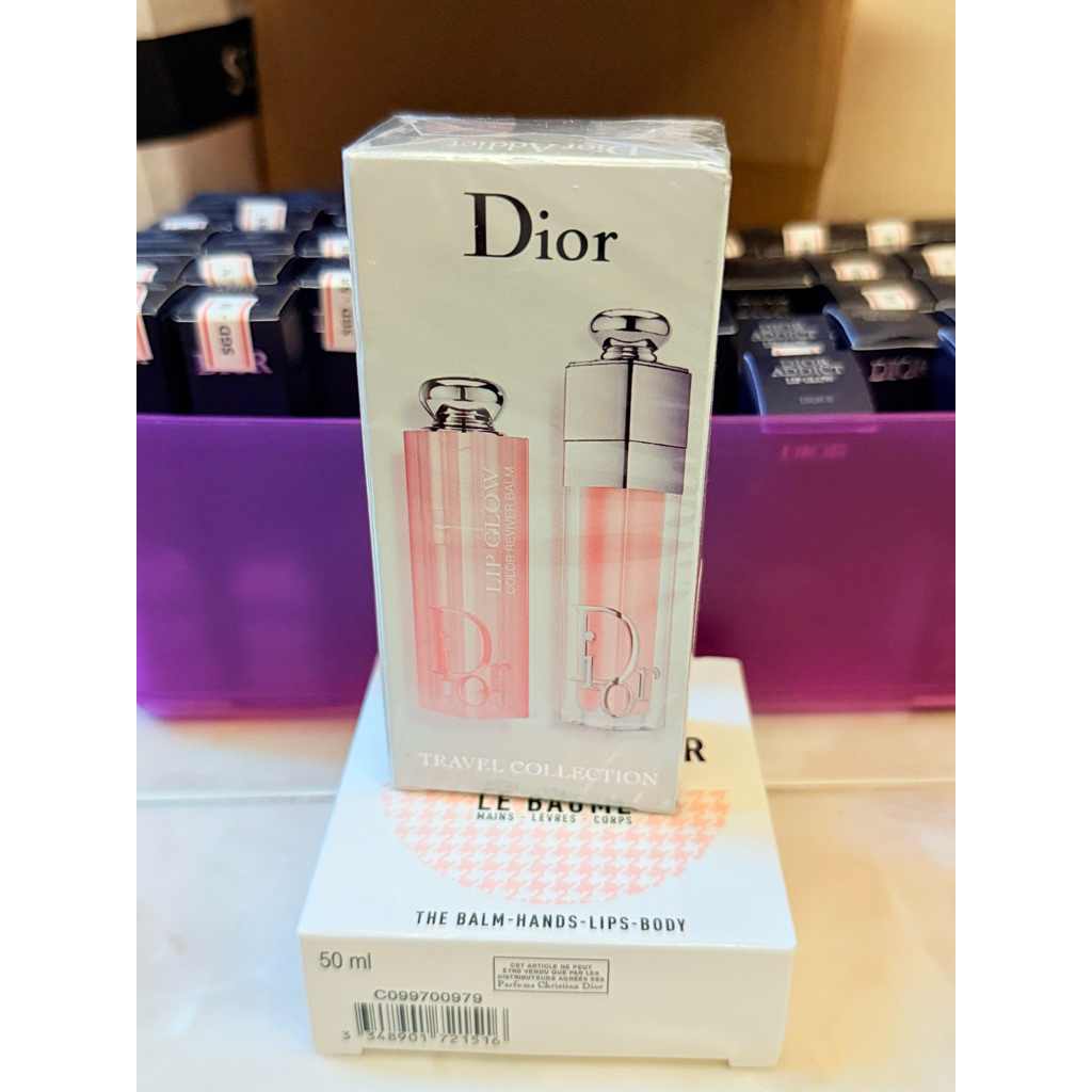 Dior addict lip glow lip balm