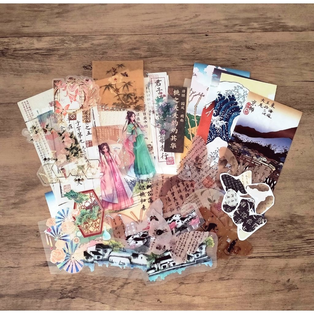 

[CULUCU_AJA] journaling kit ancient chinese theme/ scrapbook deco/ scrapbook kit/ journali kit/ journaling deco/ sticker deco/ paper deco