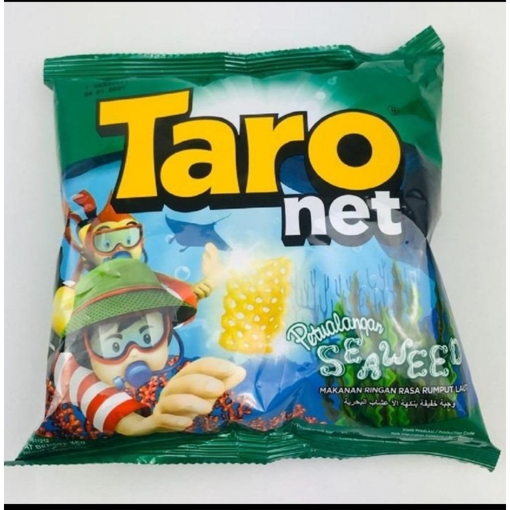 

Aneka Ciki Berbagai Merk Dan Varian Rasa