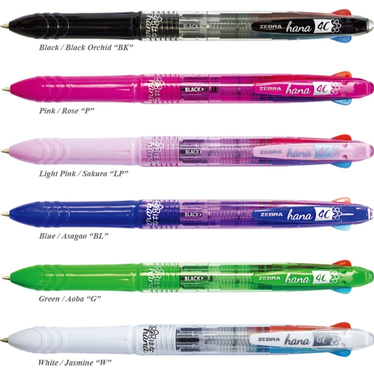 

Asaba Stationery- Zebra Multifunction semi gel hana 4 color (pulpen 4 warna) ballpoint (ZEBRA Hana 4C Pulpen Gel 4in1 0.5mm Semi Gel Pen Multifunction)