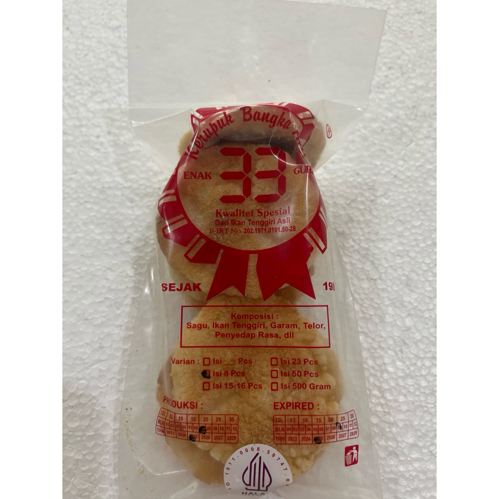 

Kemplang kerupuk panggang arang kwalitas super bantet merk 33 khas Bangka dari toko LCK