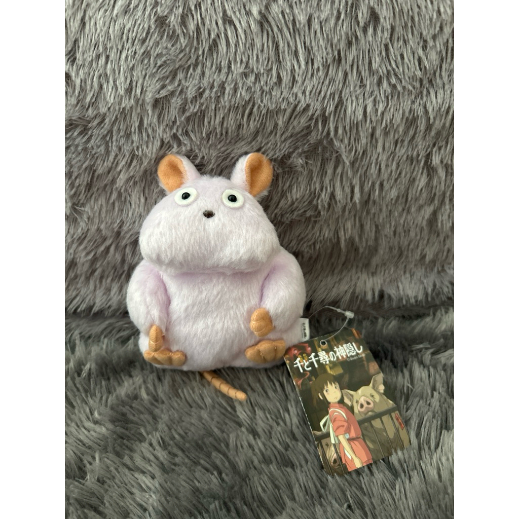 Dompet kecil tikus ghibli SUN ARROW.