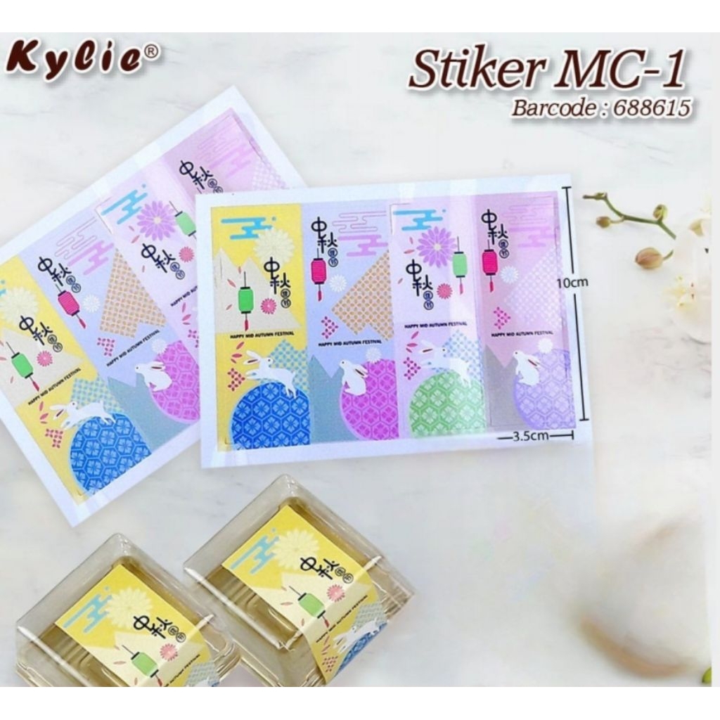 

STICKER MOONCAKE MC 1 & MC 2