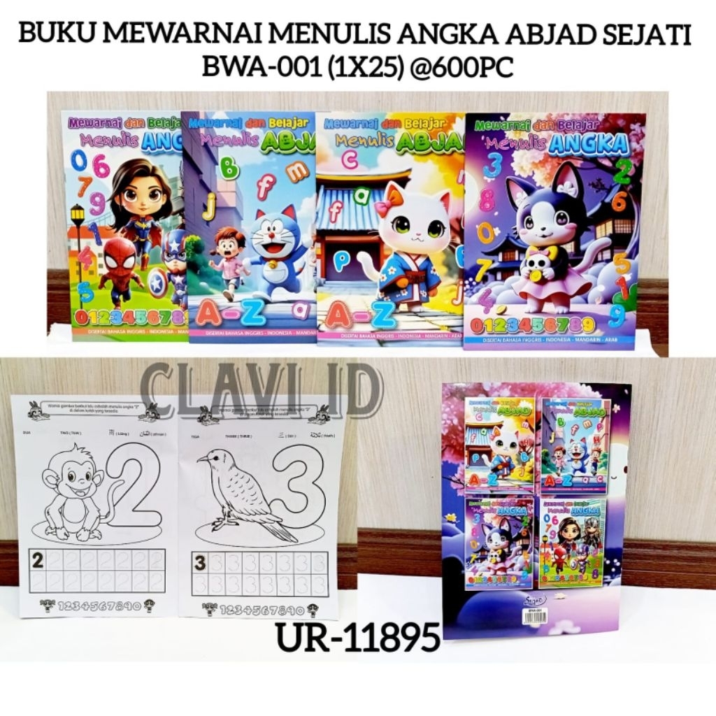 

BUKU BELAJAR MEWARNAI ANGKA ABJAD PAUD