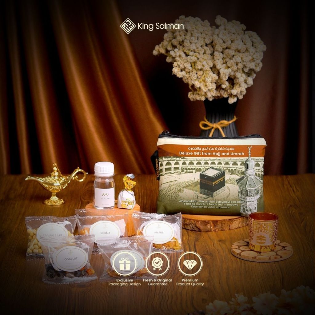 

King Salman - Oleh-Oleh Haji & Umroh MARWAH Brown Pouch Non-Custom