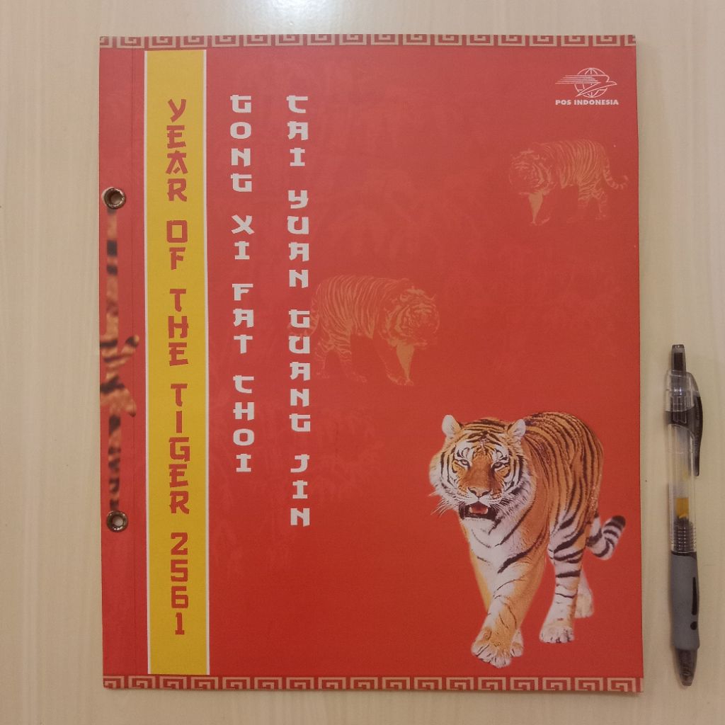 

PERANGKO DAN KARTU POS EDISI GONG XI FAT CHOI YEAR OF THE TIGER 2561 - POS INDONESIA