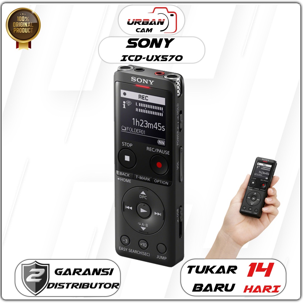 Sony ICD-UX570 Digital Voice Recorder / Sony ICD UX570 / Sony UX570