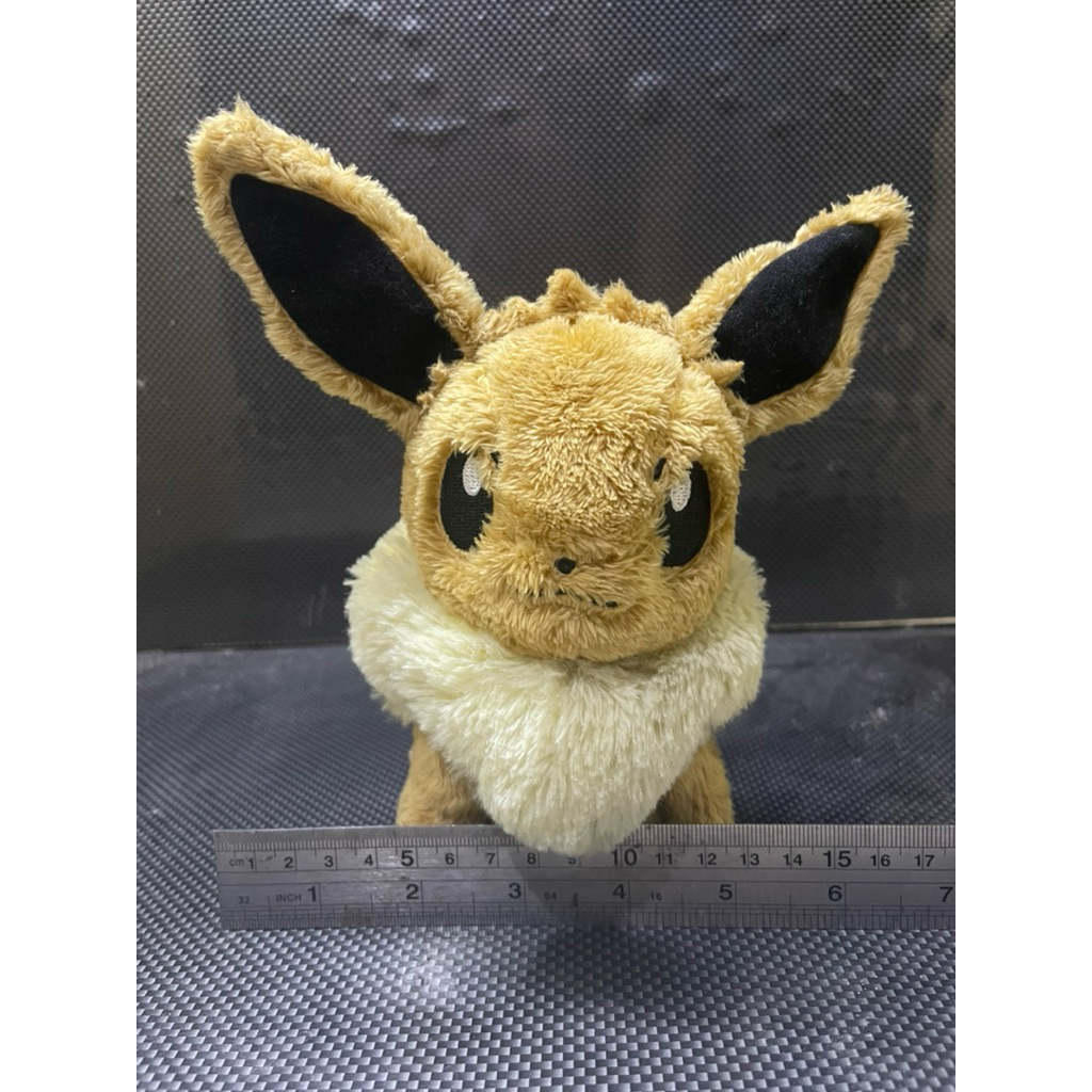 Eevee Pokemon Plush Pokemon Center