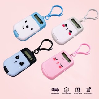 

MH - Kalkulator Mini Gantungan Kunci Lucu Calculator 8 Digit Karakter