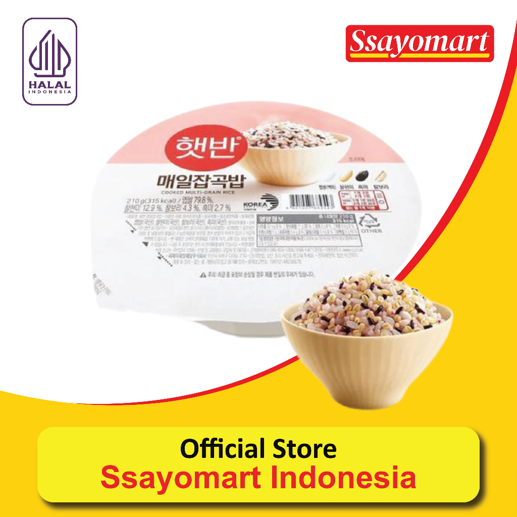 

HETBAHN COOKED WHITE RICE 210g