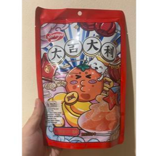 

Naraya mini orange candy / permen imlek CNY / Permen jelly rasa jeruk 200grm