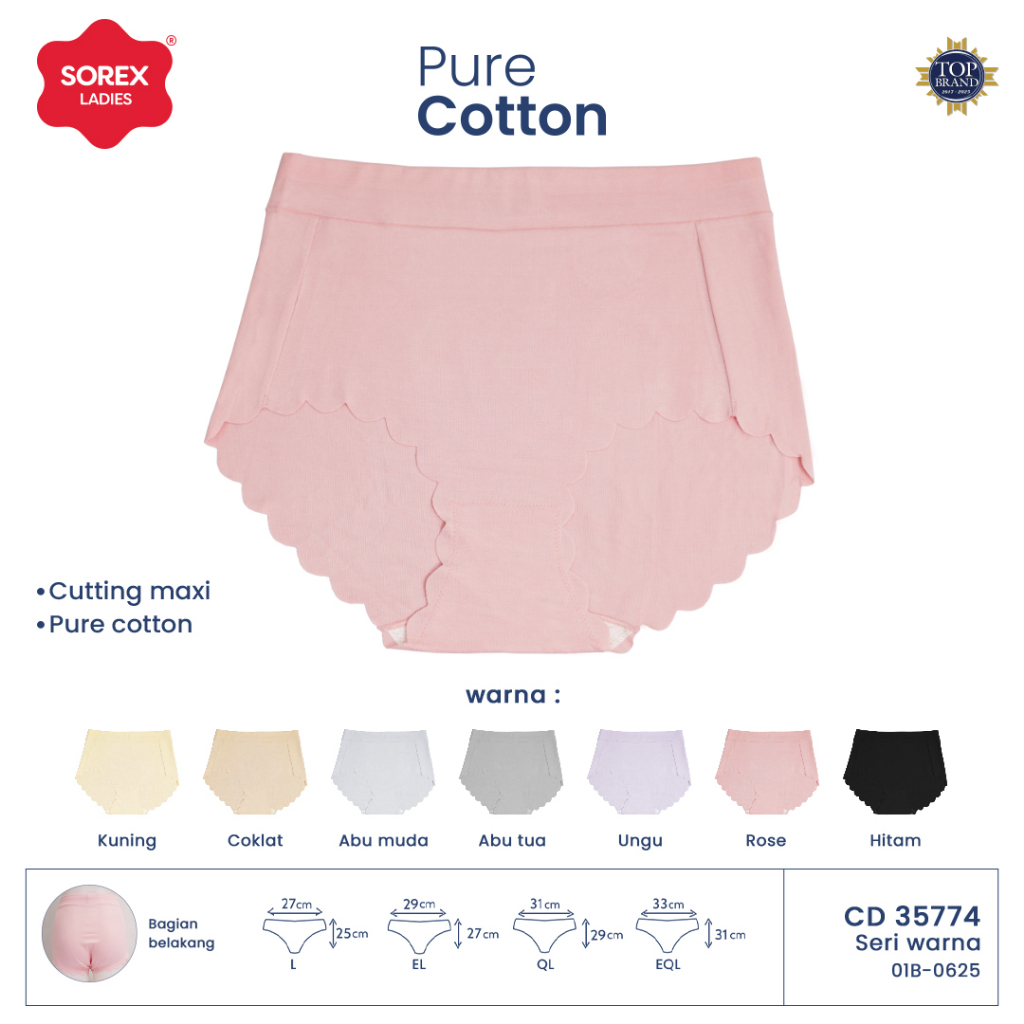 Sorex CD Basic Maxi Wanita Pure Cotton CD 35774 ( Warna Random )