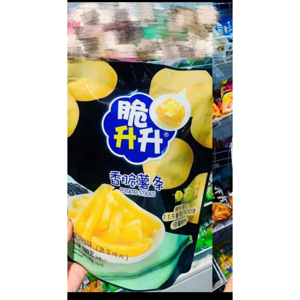 

YOUFAN POTATO STICK ORIGINAL