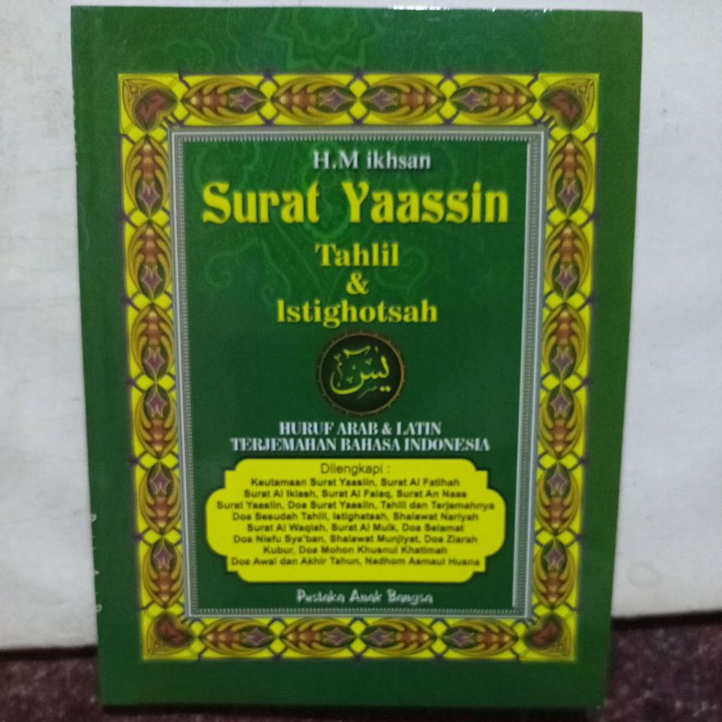 surat yasin tahlil dan istighotsah arab latin.dilengkapi nadham asmaul husna.buku original
