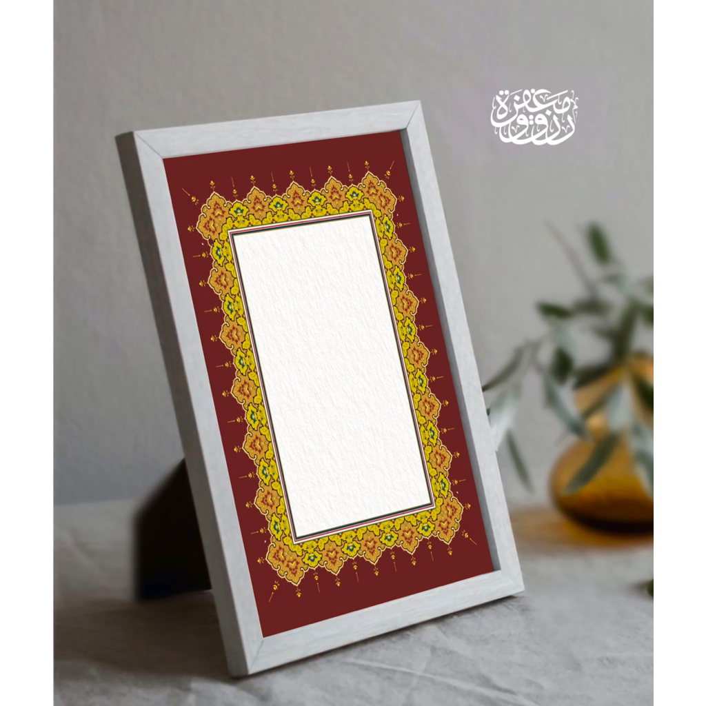 

KERTAS MOTIF "tehzib marun (media kaligrafi nama) ukuran A4 art carton 210gsm