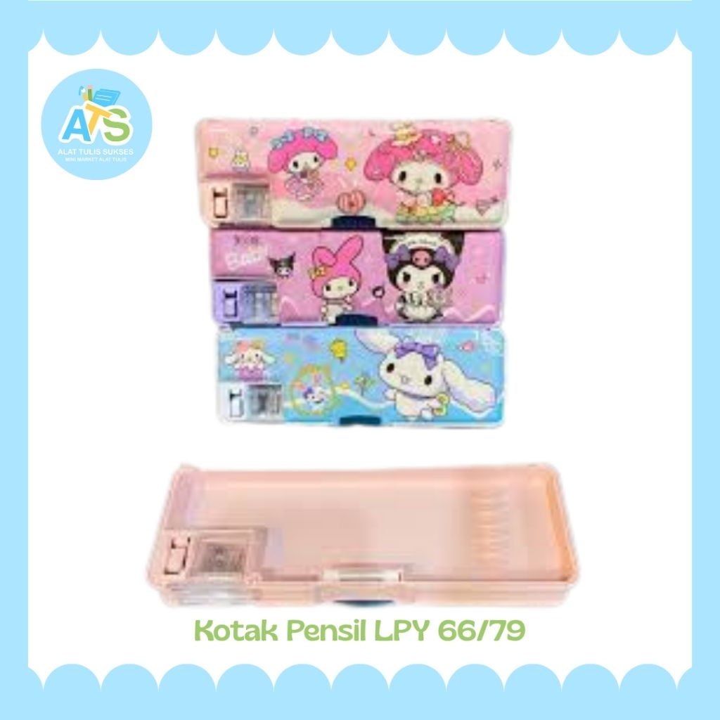 

kotak pensil lpy 66 / 79